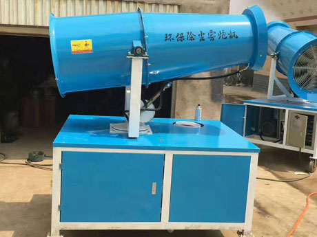 遠程噴霧機